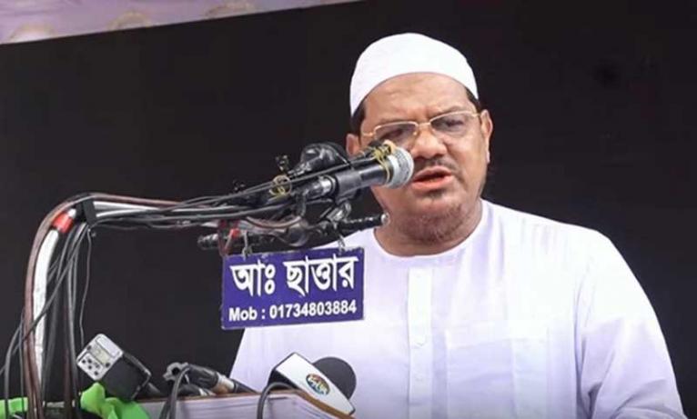 জুলাইয়ের রক্তের ত্যাগ সার্থক করতে চাঁদাবাজ-খুনিদের উৎখাত করতে হবে: চরমোনাইর পীর