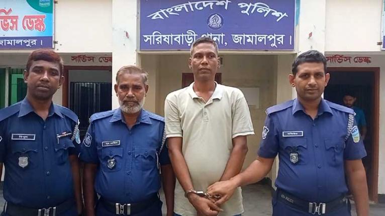 জামালপুরে জাল টাকাসহ এক ব্যক্তি গ্রেফতার