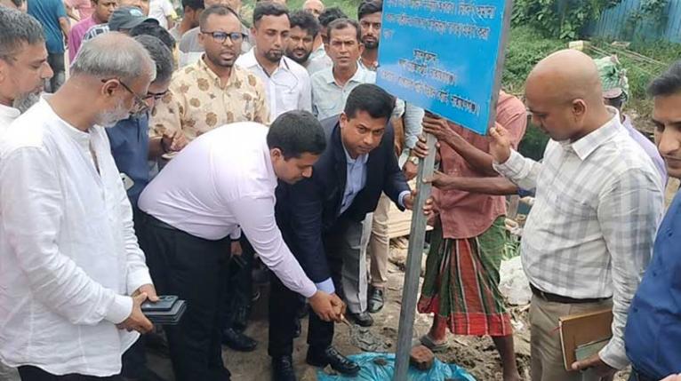 জলাবদ্ধতা নিরসনে খাল পরিষ্কার ও খনন কর্মসূচি শুরু
