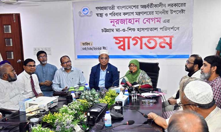 চট্টগ্রামে স্বাস্থ্যসেবা খুবই অপ্রতুল : স্বাস্থ্য উপদেষ্টা