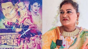 মারা গেছেন চিত্রনায়িকা বনশ্রী