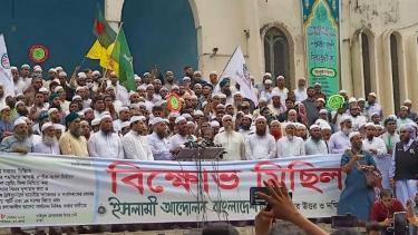 পিআর তো বিএনপিরই চাওয়ার কথা: মুফতি ফয়জুল করিম