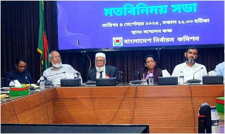 নির্বাচনে কোনো অন্যায়কে প্রশ্রয় দেওয়া হবে না : ইসি মাছউদ