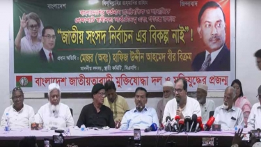 নির্বাচনকে বাধাগ্রস্ত করতে পিআর ইস্যু সামনে আনছে জামায়াত: হাফিজ