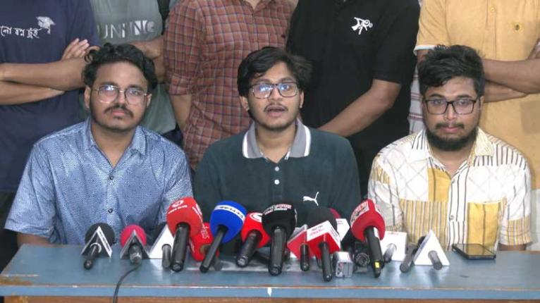 বিএসসি ছাড়া প্রকৌশলী পদবি ব্যবহারে শাস্তির দাবি প্রকৌশল শিক্ষার্থীদের
