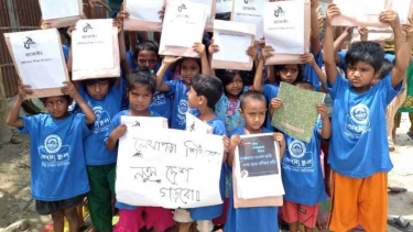 আজ আন্তর্জাতিক সাক্ষরতা দিবস