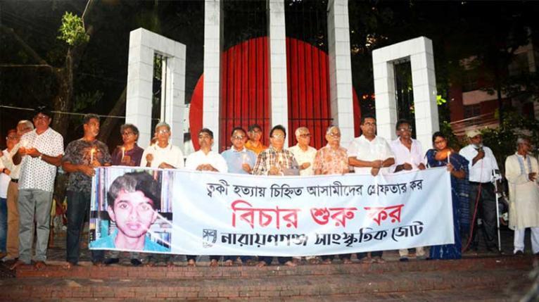 ওসমানরা পালিয়ে গেলেও চাঁদাবাজি বন্ধ হয়নি: রাব্বি