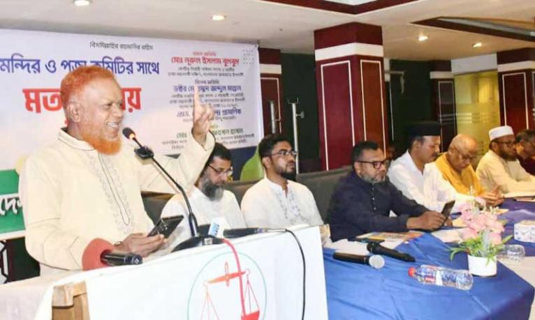 ইসলামী সমাজ প্রতিষ্ঠিত হলে সবাই নিজ ধর্ম পালনের স্বাধীনতা পাবে : বুলবুল