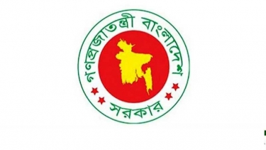 ফরিদপুর ও কুমিল্লা নামেই বিভাগ হচ্ছে