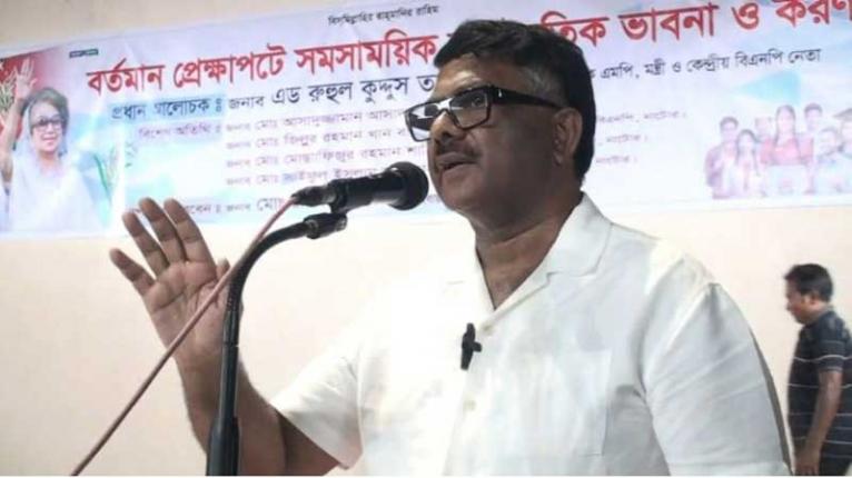 কোনো ষড়যন্ত্র বিএনপির বিজয় ঠেকাতে পারবে না : দুলু