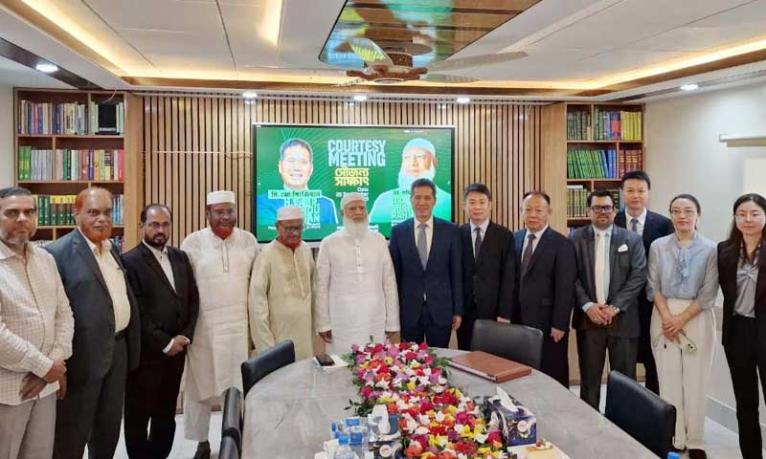 চীনসহ সব প্রতিবেশীর সঙ্গে সুসম্পর্ক রক্ষা করে চলতে চাই : জামায়াত আমির