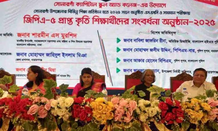 নির্বাচন যথাসময়ে হবে : সমাজকল্যাণ উপদেষ্টা