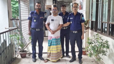 নারায়ণগঞ্জে হত্যা মামলায় একজনের মৃত্যুদণ্ড, ১৭ জনের যাবজ্জীবন