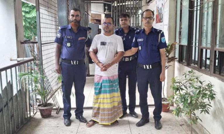 নারায়ণগঞ্জে হত্যা মামলায় একজনের মৃত্যুদণ্ড, ১৭ জনের যাবজ্জীবন