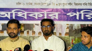 সরকারের দুর্বলতায় আ. লীগের মিছিল বড় হচ্ছে : রাশেদ খান