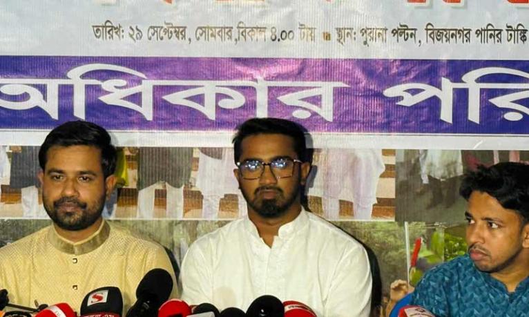 সরকারের দুর্বলতায় আ. লীগের মিছিল বড় হচ্ছে : রাশেদ খান