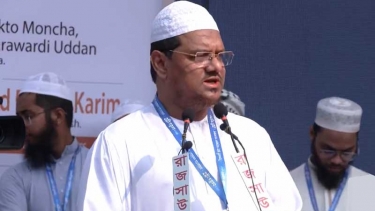 প্রাথমিকে ধর্মীয় শিক্ষক নিয়োগ না দিলে রাজপথে নামার ঘোষণা রেজাউল করীমের