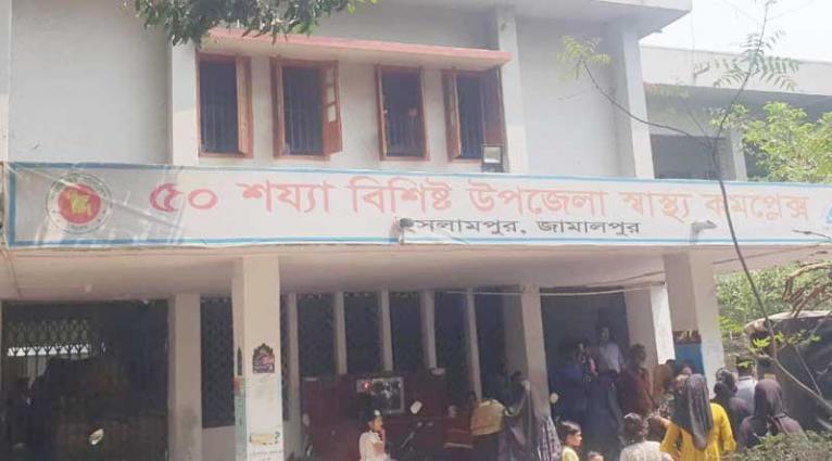 ইসলামপুর স্বাস্থ্য কমপ্লেক্সে দালালদের দৌরাত্ম্য: রোগী ও স্বজনদের ভোগান্তি
