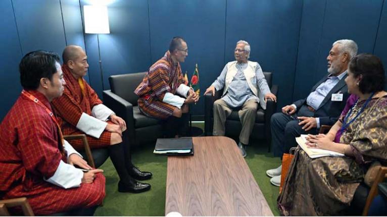 বাংলাদেশের সঙ্গে মুক্ত বাণিজ্য চুক্তি স্বাক্ষরে আগ্রহী ভুটান