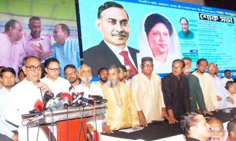 ডাকসুর নতুন নেতৃত্বকে স্বাগত জানালেন মির্জা আব্বাস