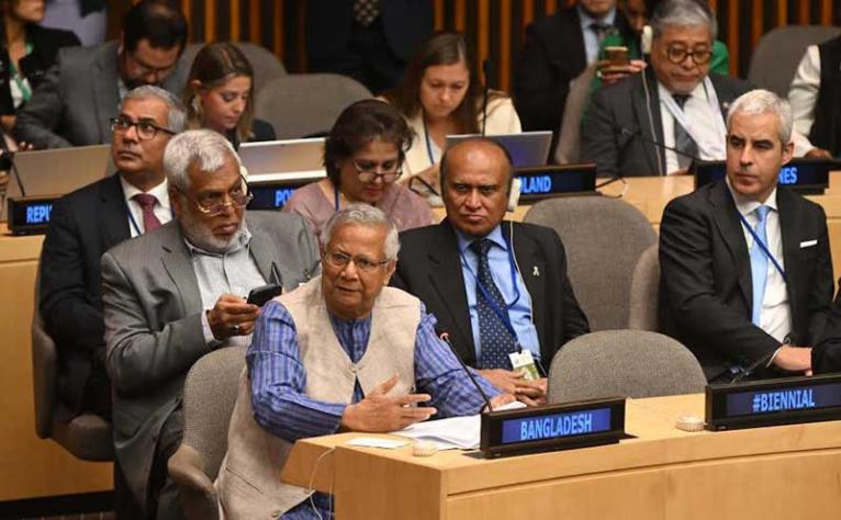 সমৃদ্ধ ও স্থিতিশীলতার অর্থনীতি গড়ে তুলতে বিশ্ব নেতাদের প্রতি অধ্যাপক ইউনূসের আহ্বান
