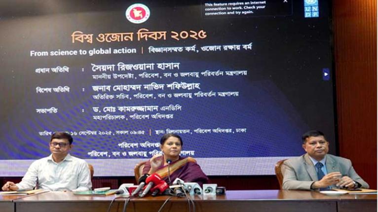 জলবায়ু পরিবর্তন মোকাবিলায় উন্নত দেশগুলোর প্রতিশ্রুতি ও সহযোগিতা অপরিহার্য: পরিবেশ উপদেষ্টা