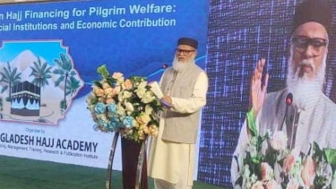 ইন্দো-মালয়েশিয়ান মডেল চালু হলে বাংলাদেশিরা স্বল্প খরচে হজ করতে পারবেন : ধর্ম উপদেষ্টা