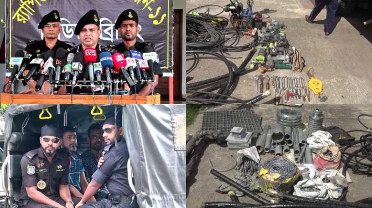 নারায়ণগঞ্জে বিদ্যুৎ উপকেন্দ্রে ডাকাতি, গ্রেফতার ৯