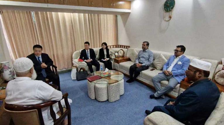 জামায়াতের আমিরের সঙ্গে চীনা রাষ্ট্রদূতের সাক্ষাৎ