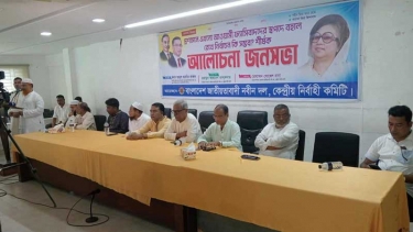 জনগণের ভোটাধিকার রক্ষার লড়াই থেকে বিএনপি সরে দাঁড়াবে না : ফারুক