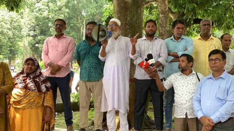 রাবিতে চলছে শিক্ষক-কর্মকর্তাদের কর্ম বিরতি