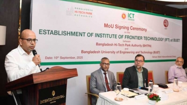 আইএফটি প্রতিষ্ঠায় হাইটেক পার্ক কর্তৃপক্ষ এবং বুয়েটের মধ্যে এমওইউ স্বাক্ষর