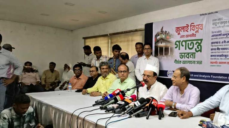এমপি-মন্ত্রী হওয়ার জন্য পাগল হবেন না : গয়েশ্বর