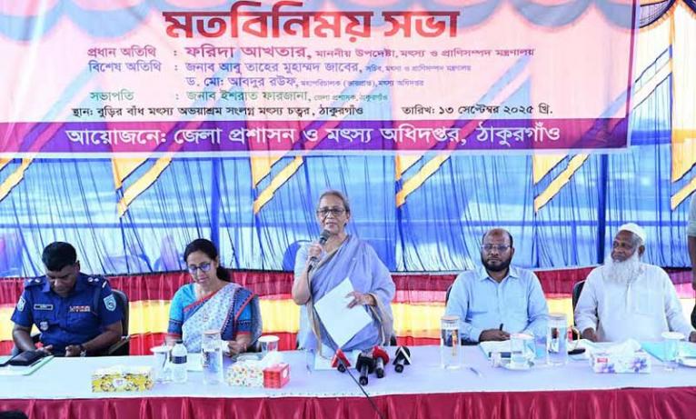 অবৈধ জাল ব্যবহারকারীরা দেশের শত্রু - মৎস্য উপদেষ্টা