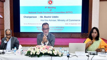 নিয়ম পর্যালোচনা করে বাণিজ্য সহজীকরণ নিশ্চিত করা হবে: বাণিজ্য উপদেষ্টা