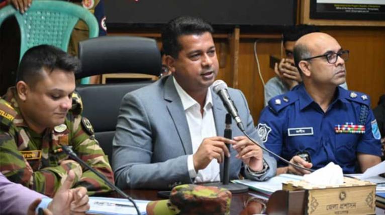 নারায়ণগঞ্জের সাম্প্রদায়িক সম্প্রীতির ঐতিহ্য বজায় রাখার আহ্বান ডিসির
