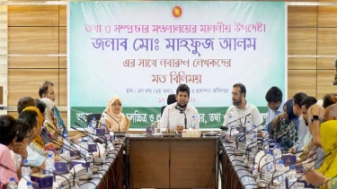 জুলাই গণঅভ্যুত্থানে শহিদ শিশুদের স্মৃতি নিয়ে লেখা প্রকাশে তথ্য উপদেষ্টার আহ্বান