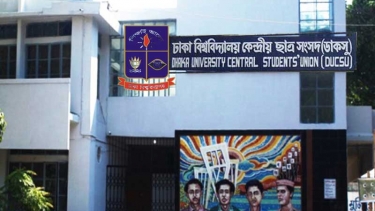 ৯ সেপ্টেম্বরেই হচ্ছে ডাকসু নির্বাচন