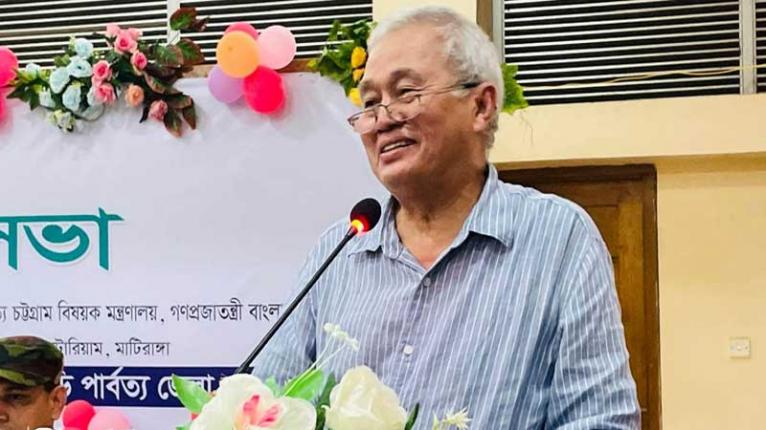 সম্প্রীতির বন্ধনে ঐক্যবদ্ধ হতে মাটিরাঙায় সম্প্রীতি সভায় পার্বত্য উপদেষ্টার আহ্বান