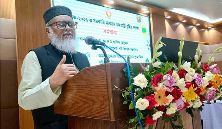 ইচ্ছা করলেই সরকারের পক্ষে হজের খরচ কমানো সম্ভব নয় : ধর্ম উপদেষ্টা