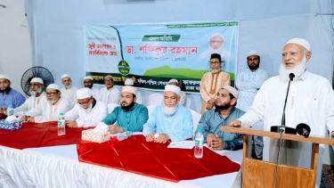 জনগণ সত্যের পক্ষে রায় দিলে ৫ বছরের মধ্যেই দেশকে দারিদ্র্যমুক্ত করা সম্ভব: জামায়াত আমির