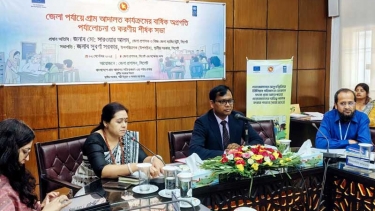সিলেটে এক বছরে গ্রাম আদালতে সাড়ে ১২০০ মামলা নিষ্পত্তি