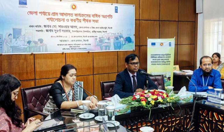 সিলেটে এক বছরে গ্রাম আদালতে সাড়ে ১২০০ মামলা নিষ্পত্তি