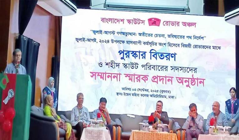 দেশের জন্য প্রাণ দেওয়া তরুণদের আত্মত্যাগ বৃথা যাবে না : শিক্ষা উপদেষ্টা