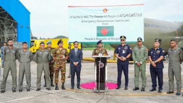 আফগানিস্তানে জরুরি ত্রাণ সহায়তা পাঠাল বাংলাদেশ সরকার