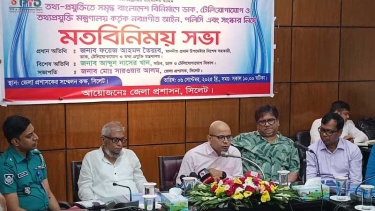 সাইবার নিরাপত্তা আইন এখন অনেক সক্রিয় : ফয়েজ আহমদ তৈয়্যব