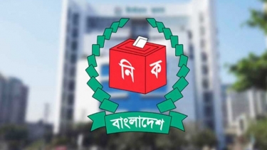 সংসদ নির্বাচনে ভোটকেন্দ্র ৪২ হাজার ৬১৮টি