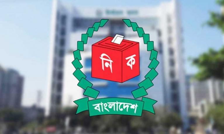 সংসদ নির্বাচনে ভোটকেন্দ্র ৪২ হাজার ৬১৮টি