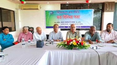 রাজনীতির উর্ধ্বে গিয়ে ক্রীড়া সংগঠকদের মূল্যায়নের আহ্বান মুক্তিযুদ্ধবিষয়ক উপদেষ্টা’র
