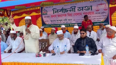 জুলাই সনদের বিষয়ে ঐক্যের আহ্বান গোলাম পরওয়ারের